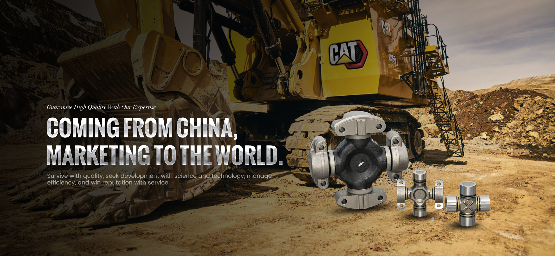 บริษัท Zhejiang Weigang Technology Co. , Ltd.